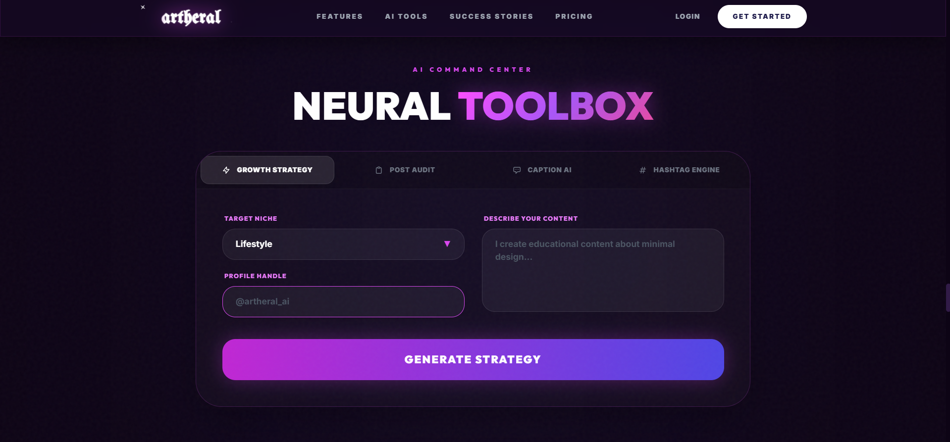 artheral screenshot 8